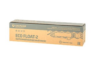 Насос погружной колодезный ECO FLOAT 3 с поплавковым выключателем