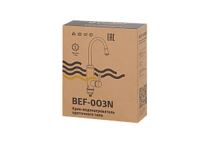 Проточный кран-водонагреватель UNIPUMP BEF-003N